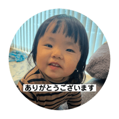 asamaru_20251231162541