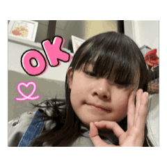 suusuu_20251231181041