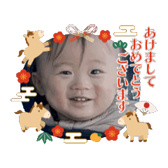 Yuka_20251231205308