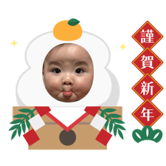 yukari_20251231225308