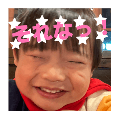 Ayano_20251231225830