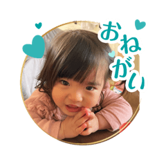 atsuko_20251231150136