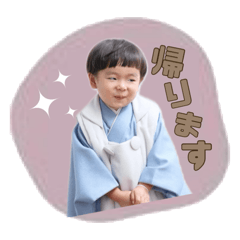 kana_20251231163806