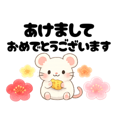 niconico_20251231174156