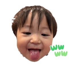 あおスタンプう
