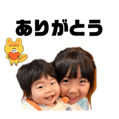 yuuuu_20251231194727