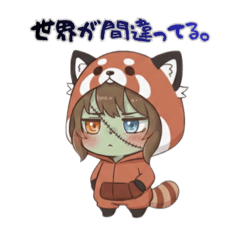 理不尽なプクビちゃん