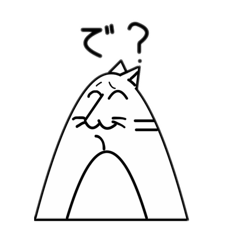 RinRin_20251231140817