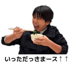Keigo is very cute!