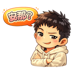 小軒有點嗆的日常 EP.03