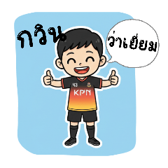 Googgig_20251231132842