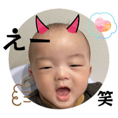 airun_20251231184128