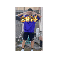 santana_20260101003829