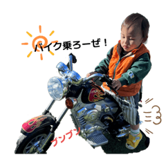 RAME_20251231233757