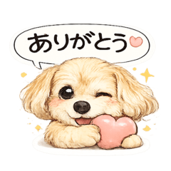 Yumiko_20251230211030