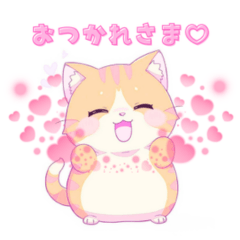 Cute Animal LINE Stickers4431
