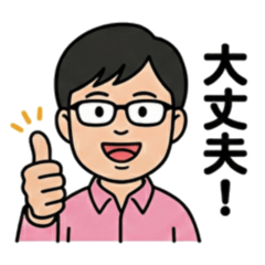 Positive Sticker for the Average Guy