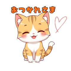 Cute Animal Stickers 20251231