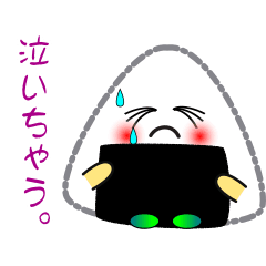 nobobi Anime New Rice Onigiri