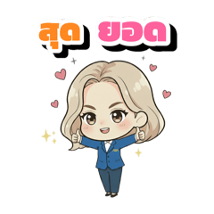 Ninew_20251231150720