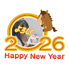 sakura_20260101041817