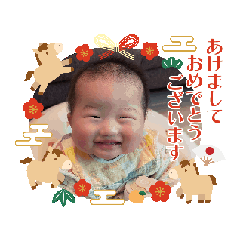 eming_20260101102134