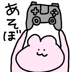 Let's play a game with Yano Rabbit