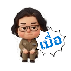 Gorn_20251231174617