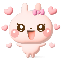 Petite Ear BABY's "Compassionate Heart"