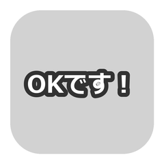 Simple Circle Messages