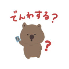 nanami_20251231160535