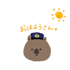 nanami_20251231160943