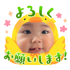 onigiri_20251230214040