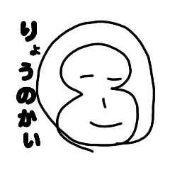 ATSUSHI_20251231163030