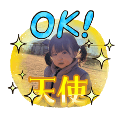 teppei_20251231164026