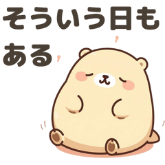 Lazy Bear Mood Stickers