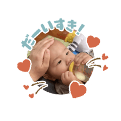 tatan_20251231193402