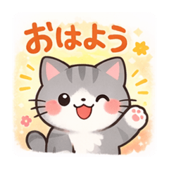 nemori_20251231172238