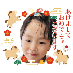 wata_haru_20251231193937