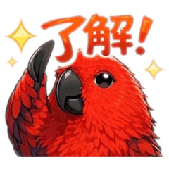 Shino_20251231172656