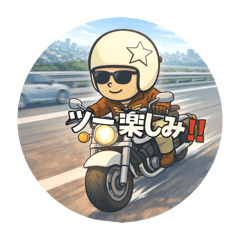 Tachikichi_20251231193032