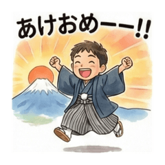 Rivans Lab_20251231193633