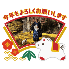 endless0925_20251231193129