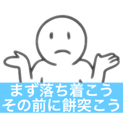 darkness_20251231213042