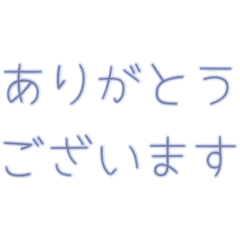 CHIDORIdori_20260101014827