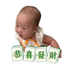 可愛YO-YO第一彈