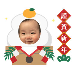 macoron_20251231203732