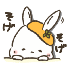 出雲の柿うさぎちゃん