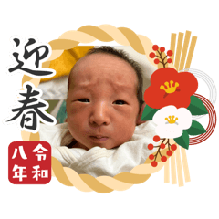 YU SATO_20260101061154