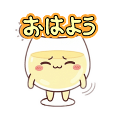 you are so_20251231192208